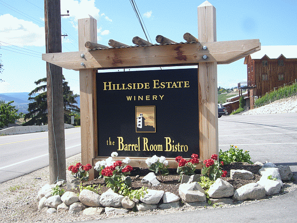 hillside-winery Hillside Winery