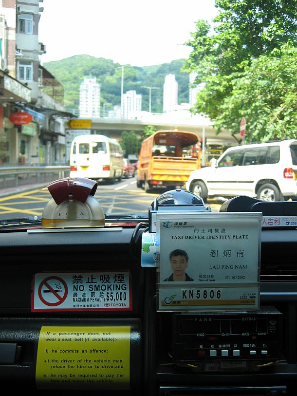 Hong Kong in a Taxi Hong Kong in a Taxi