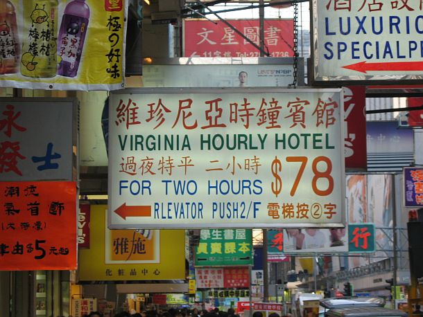 Two hours for what? Two hours for what?