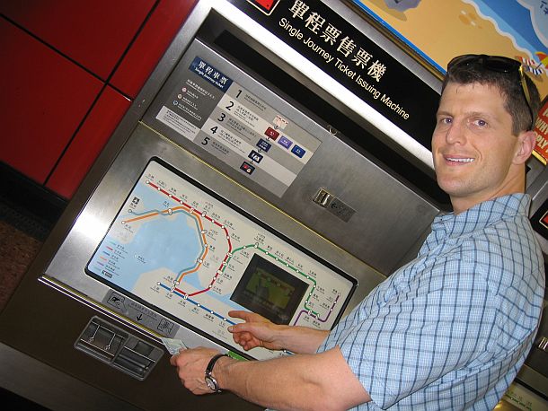 Hong Kong Subway Hong Kong Subway
